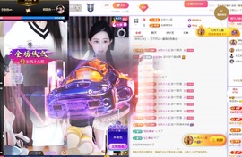 莫愁🌈主播照片