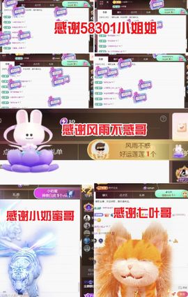 金麒麟安静唱歌🎤主播照片