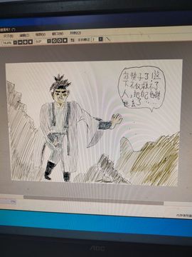 钟铃tina主播照片