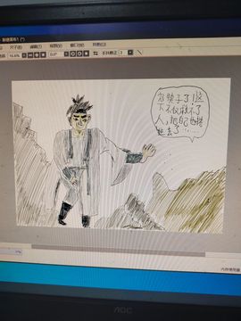 钟铃tina主播照片