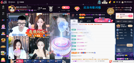 原配祝中秋节快乐的图片