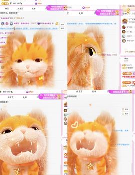 糖笑笑゛等风也等伱主播照片