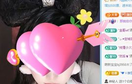 ✨恋✨恋✨的图片