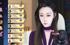 Lily喵的图片