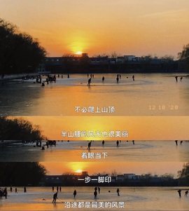 洋子～晚点见主播照片