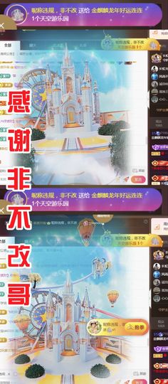 金麒麟安静唱歌🎤的图片