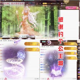 金麒麟安静唱歌🎤的图片