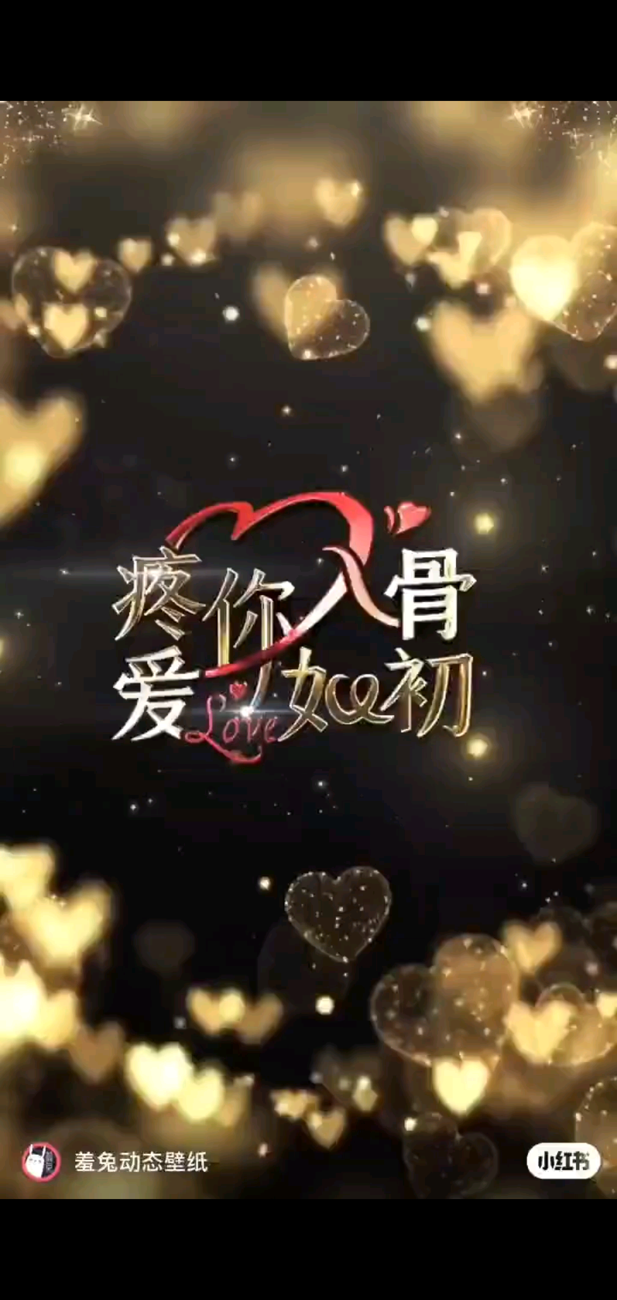 /狂笑