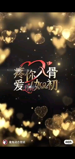/狂笑