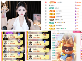 雲紫柔💕唱歌🎤主播照片