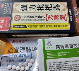 温暖宝宝💰钱多多主播照片