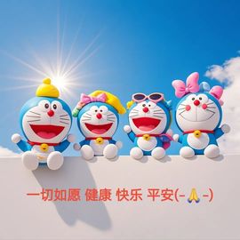 下周一考完立刻离校主播照片