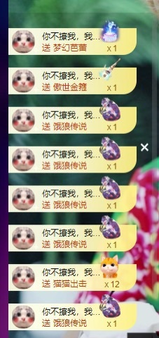 许华峰（努力版）的图片