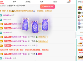 远扬、青青青青青青青的图片