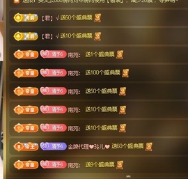 6清予的图片