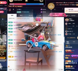 Lily喵的图片