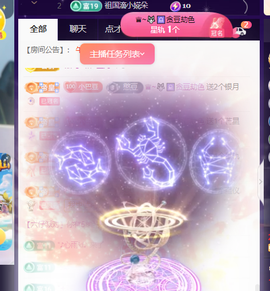 ♚~小巴豆~贪财好色的图片