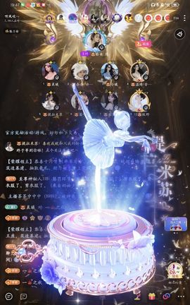 🦊拾柒.小可怜的图片