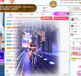 小甜贺土福哥荣升💕的图片