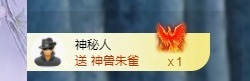 念安🎶安静唱歌主播照片