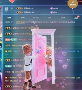 金牌代理❤玲儿❤的图片