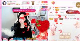 岚☆若冰♂的图片
