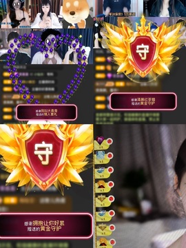 小青青哇哦~~的图片