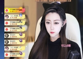 Lily喵的图片
