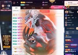 Lily喵的图片