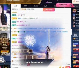 Lily喵的图片