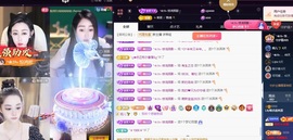 Lily喵的图片
