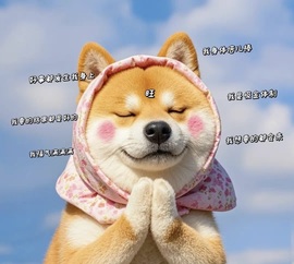 倾城🌸跳舞最哇塞的图片
