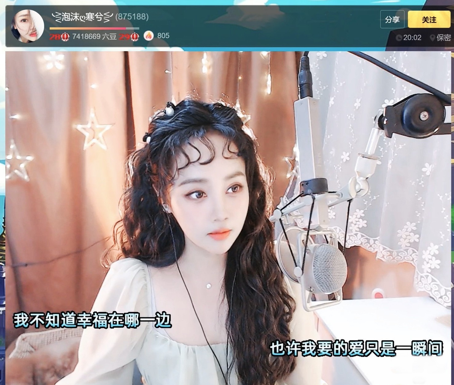 此账号已注销.，的图片