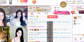 小静儿下个月播主播照片