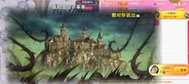 ╰つ〃薀昕🌷主播照片