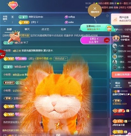 金牌代理❤玲儿❤的图片