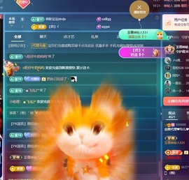 金牌代理❤玲儿❤的图片
