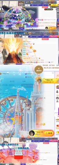 念安🎶安静唱歌主播照片