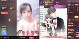葁✨💕霖鑈💝主播照片