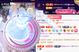 ♚~小巴豆~贪财好色的图片