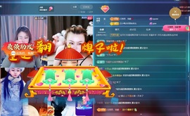 金牌代理❤玲儿❤的图片