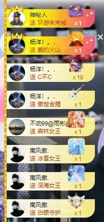 大脸💧雅俗共赏的图片