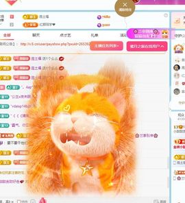 小甜贺土福哥荣升💕的图片