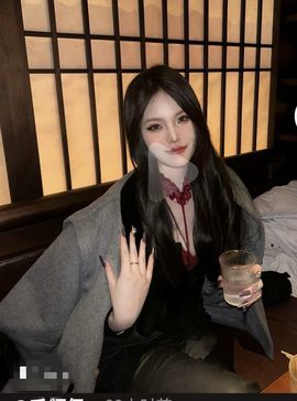 4.﹌的图片