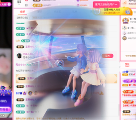 雲紫柔💕唱歌🎤主播照片