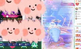 倾城🌸跳舞最哇塞主播照片