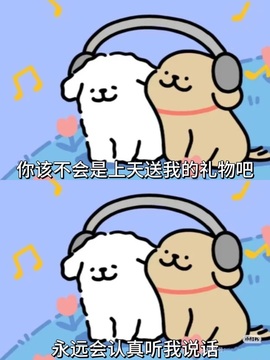 倾城🌸跳舞最哇塞主播照片