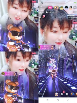 婷婷💕感恩有你陪伴主播照片