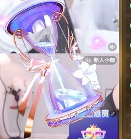 小严求暂休🌸🌸主播照片
