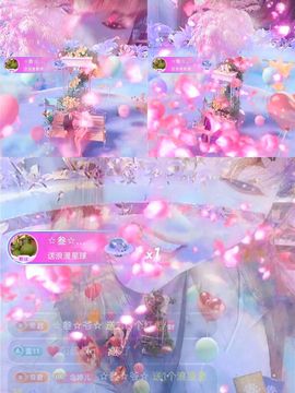 婷婷💕感恩有你陪伴主播照片